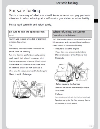 subaru chiffon 2017 2018 2019 owners manual in english